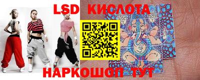 каннабис Бугуруслан