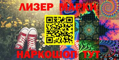 прущий лед Бузулук