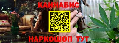 меф VHQ Партизанск