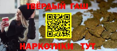 прущий лед Бузулук