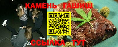 прущий лед Бузулук