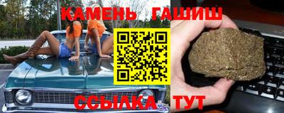 прущий лед Бузулук