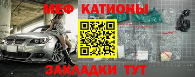 каннабис Бугуруслан