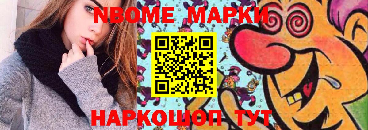 Лсд 25 экстази  LSD-25 экстази кислота  ЛСД экстази кислота  Вход с VPN  Сланцы 